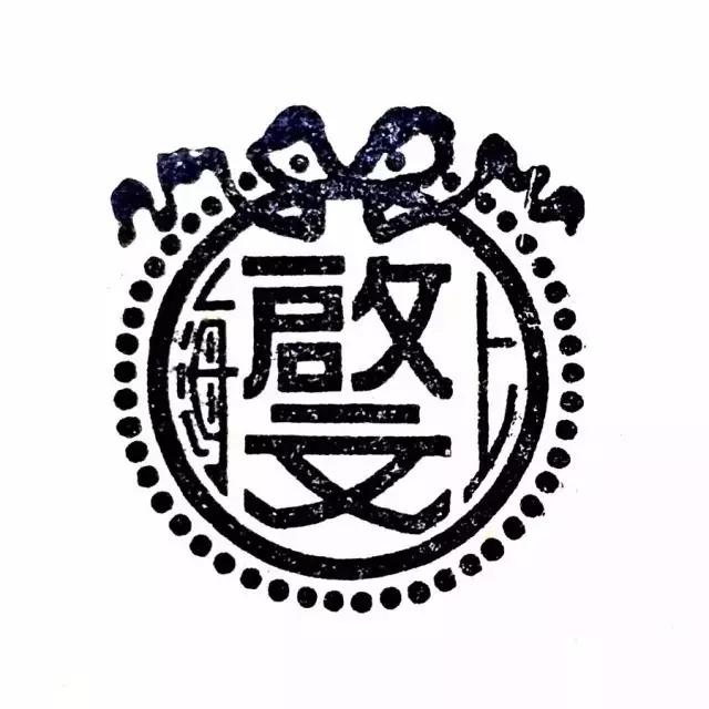温故可以知新！民国时期的老商标你见过哪几个？你又喜欢哪几个呢